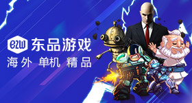 欧冠决赛